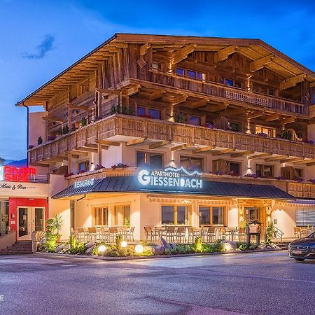 Hotel Giessenbach Fügen Εξωτερικό φωτογραφία