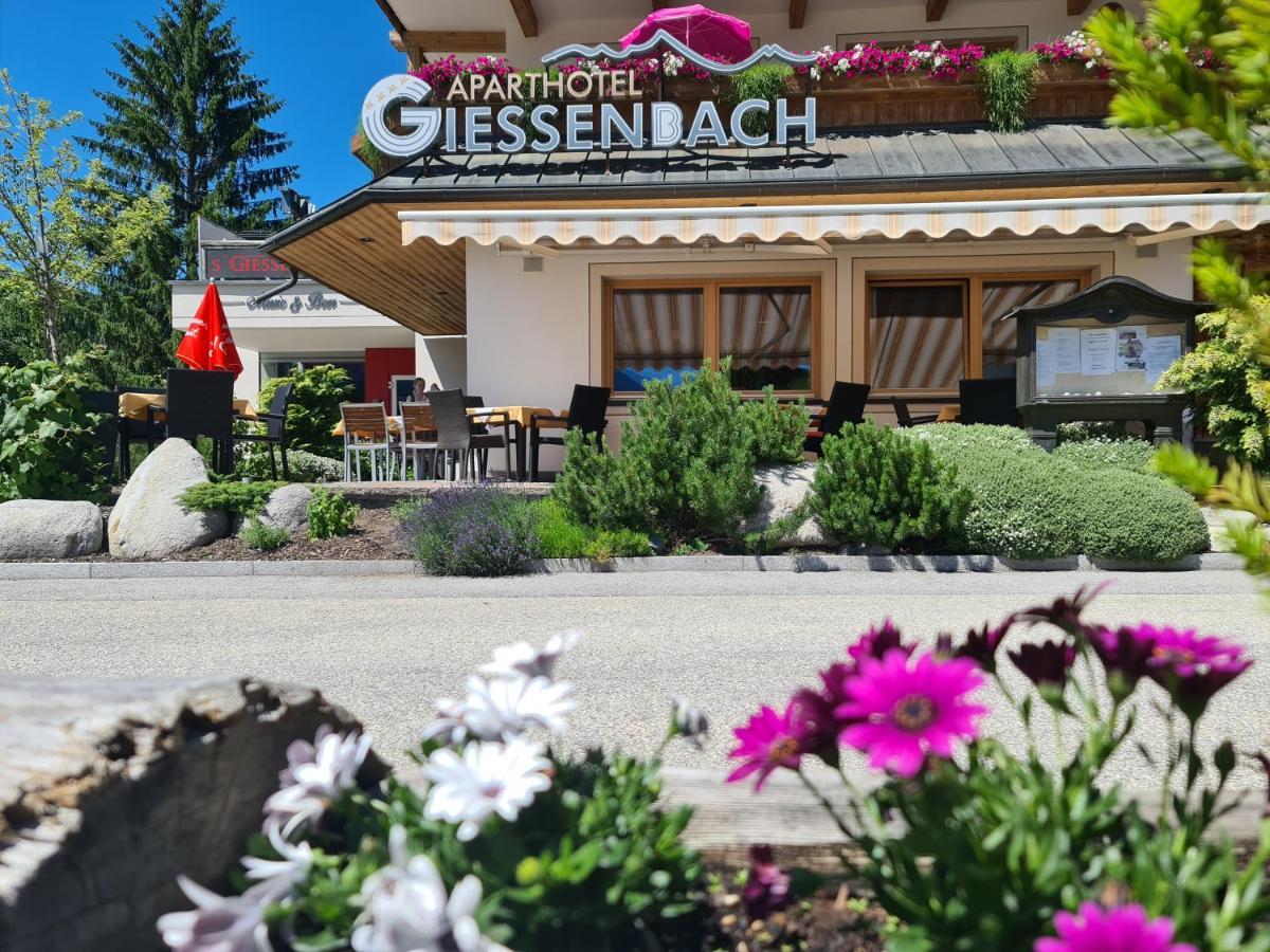 Hotel Giessenbach Fügen Εξωτερικό φωτογραφία
