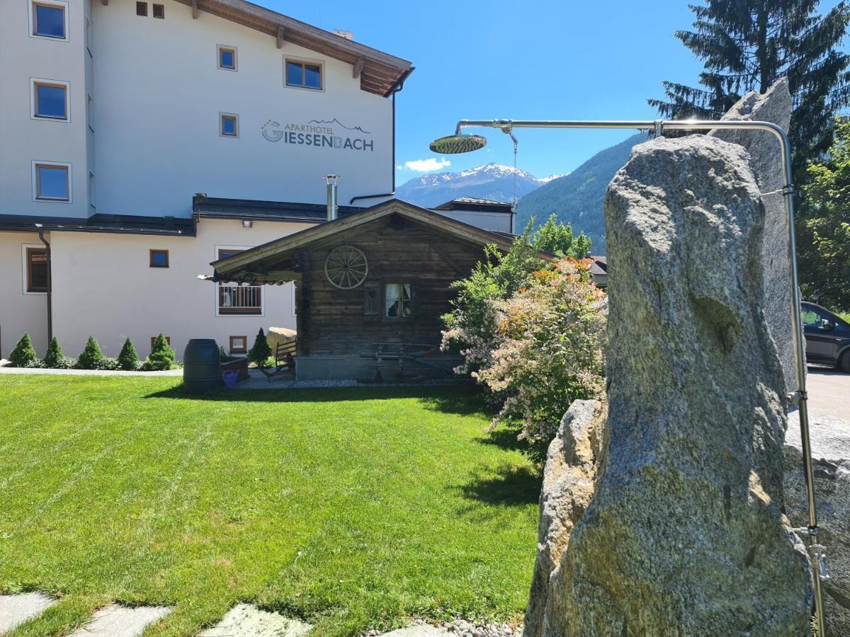Hotel Giessenbach Fügen Εξωτερικό φωτογραφία