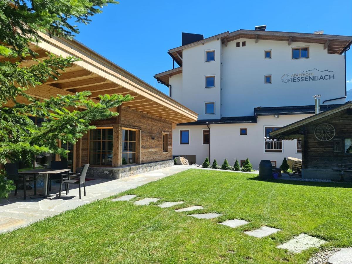 Hotel Giessenbach Fügen Εξωτερικό φωτογραφία