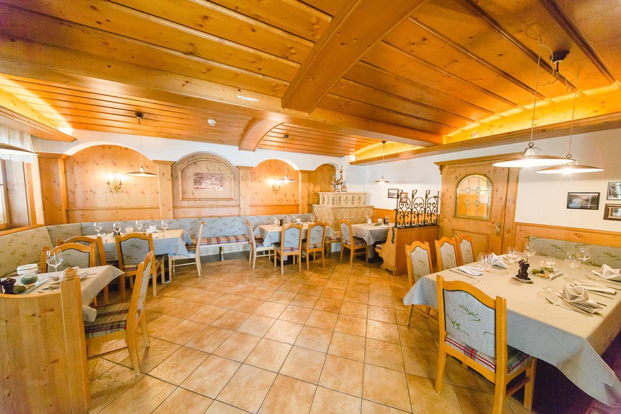 Hotel Giessenbach Fügen Εξωτερικό φωτογραφία