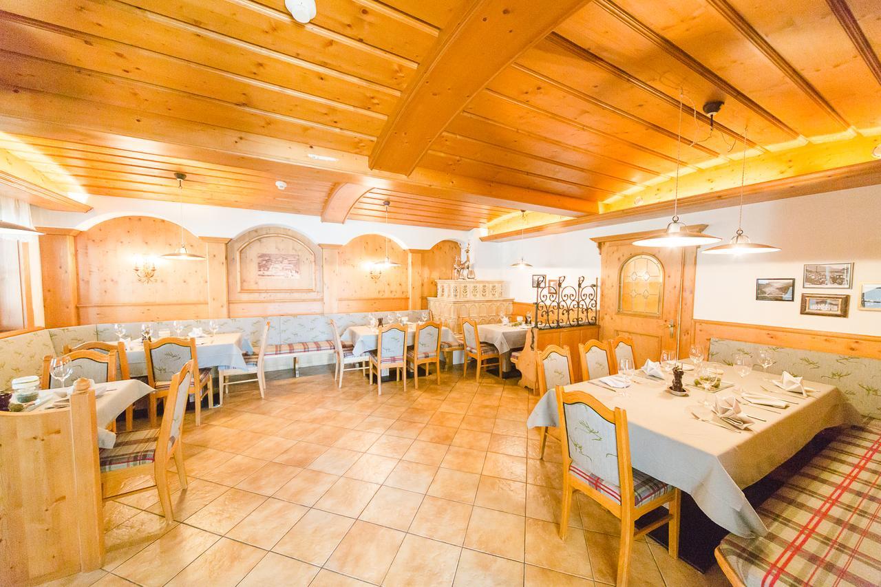 Hotel Giessenbach Fügen Εξωτερικό φωτογραφία